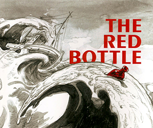 Sea Glass Book - The Red Bottle - Photo 1
