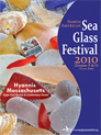 NASGA Sea Glass Festival 2010 Slideshow - Hyannis, MA